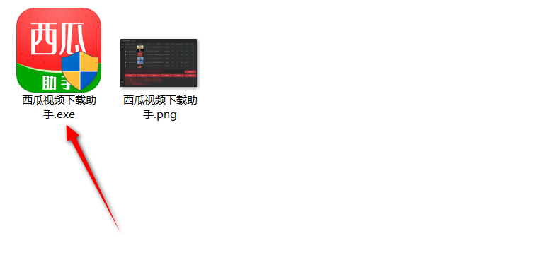 图片[2]_【西瓜头条视频下载器】免费，无水印，一键下载高清视频_华良副业网