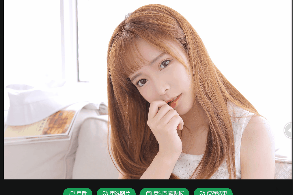 图片[3]_【鲜艺AI抠图V2.4】一键实现AI抠图与编辑的绿色版软件_华良副业网