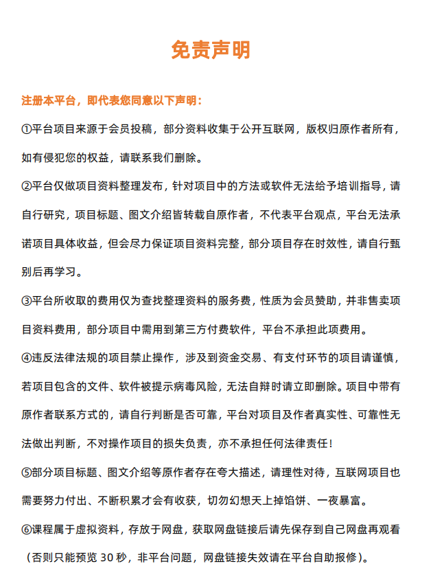 c0d0956a85096ed1e9a853bf6f367e84.png c0d0956a85096ed1e9a853bf6f367e84.png