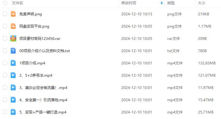 e8e366f51de6b3d636431db7ec058397.png e8e366f51de6b3d636431db7ec058397.png