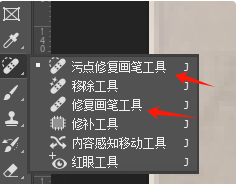 图片[6]_【老照片修复上色】高清、色彩鲜艳效果立即显现，完全免费_华良副业网
