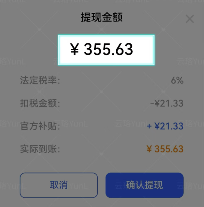 efdf53878ce274fb68188e376a61f450.png efdf53878ce274fb68188e376a61f450.png