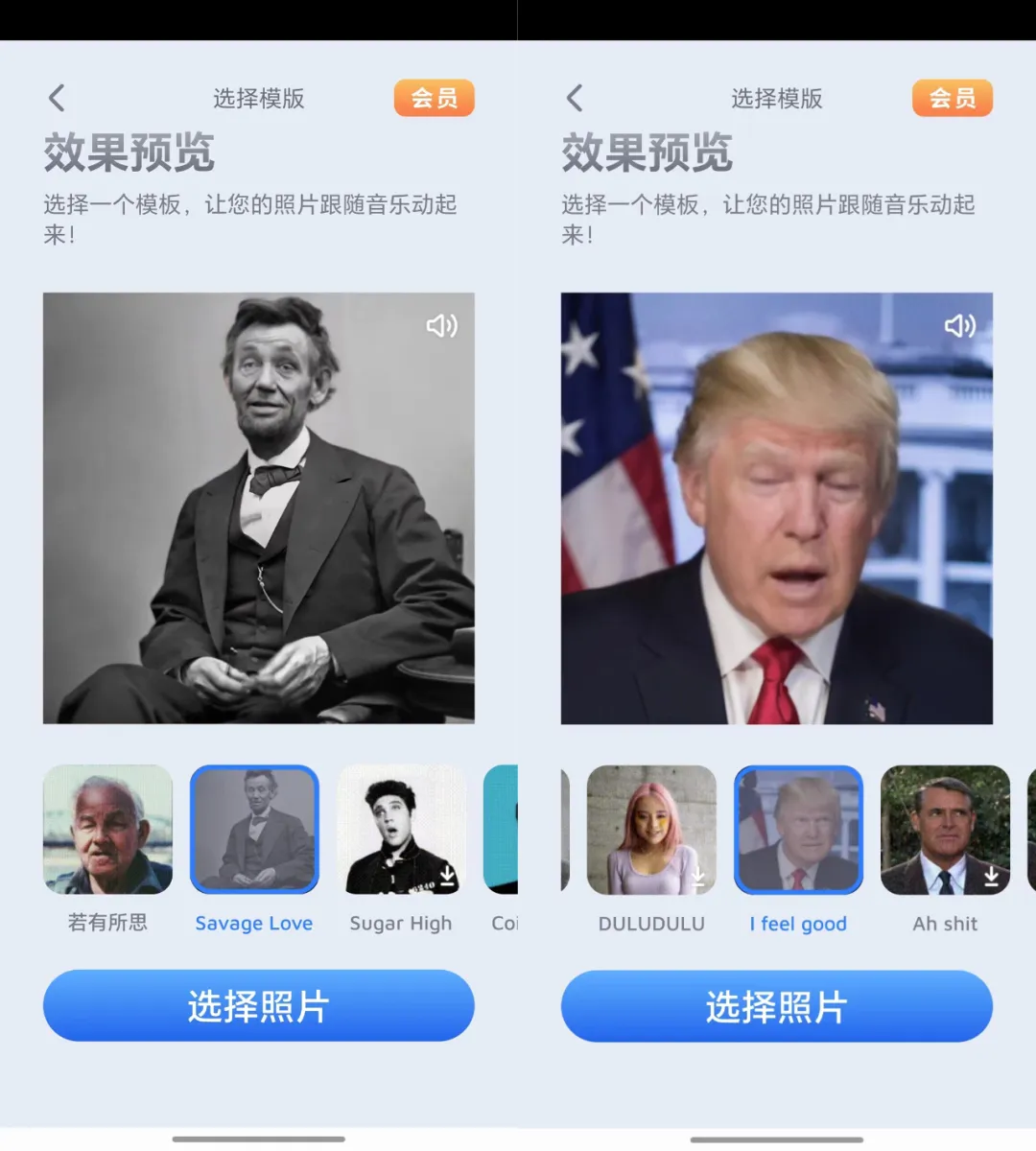 图片[4]_【狸清照老照片修复软件】一键重现旧时光，免费，手机可操作_华良副业网