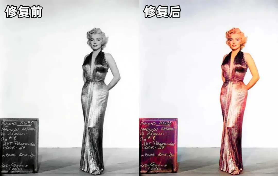 图片[3]_【狸清照老照片修复软件】一键重现旧时光，免费，手机可操作_华良副业网