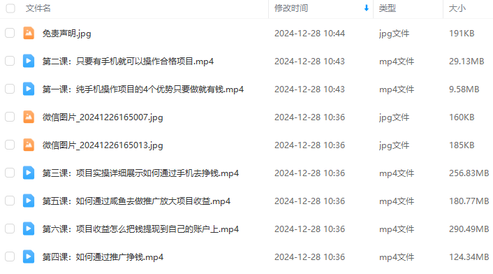 e520f08802e8e36a1ffbd4fc210dd264.png e520f08802e8e36a1ffbd4fc210dd264.png
