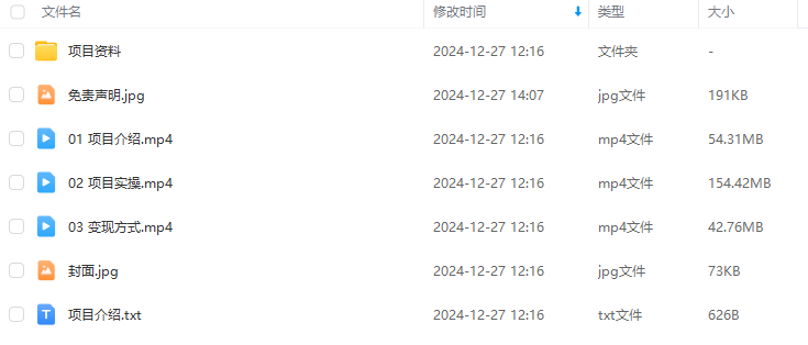 6430bebd2687913ff74b15c52690947f.png 6430bebd2687913ff74b15c52690947f.png