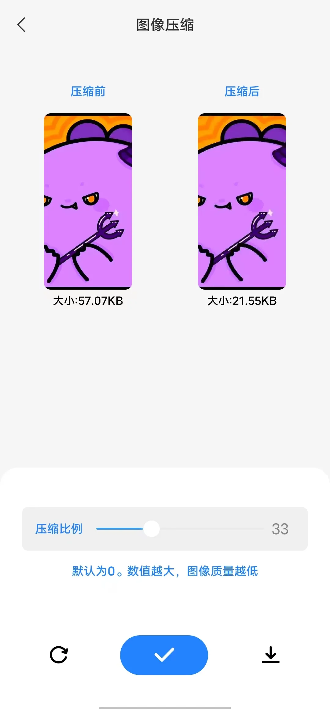 图片[5]_【青禾去水印软件】一键清除视频、图片水印的神器_华良副业网