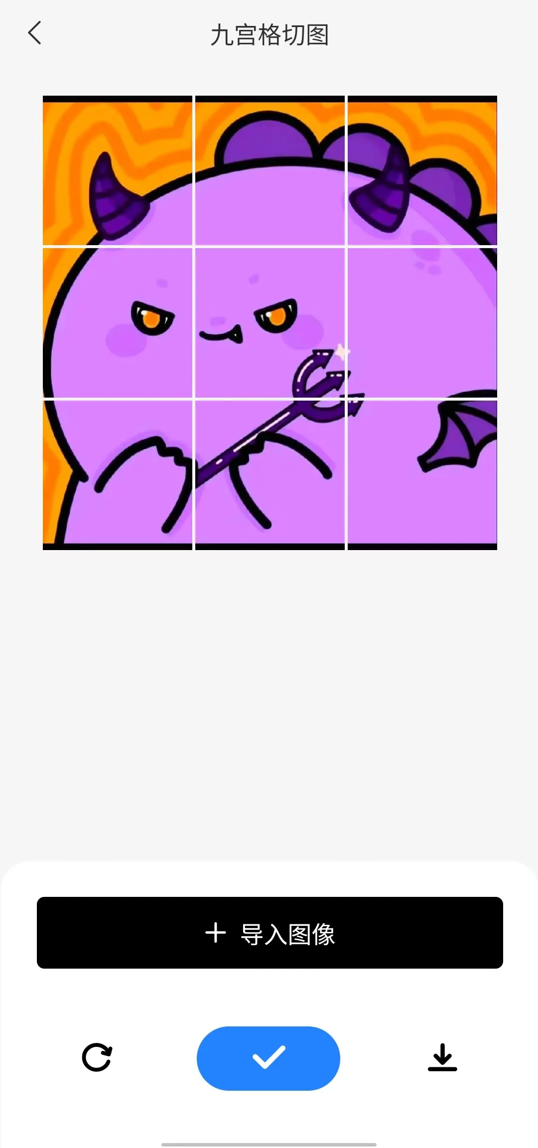 图片[6]_【青禾去水印软件】一键清除视频、图片水印的神器_华良副业网