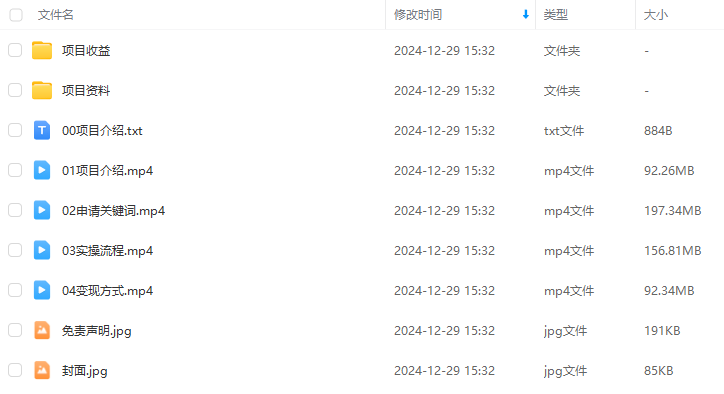 3a086c45b912599780ba6228b4c06bc6.png 3a086c45b912599780ba6228b4c06bc6.png