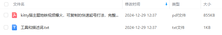 96a221acb67077c50e05827ccf181fa2.png 96a221acb67077c50e05827ccf181fa2.png