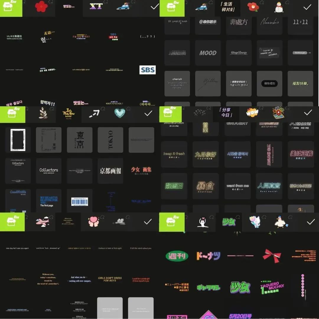 图片[5]_【醒图会员版免费下载】解锁图像处理新纪元！赶紧保存，随时可能失效_华良副业网