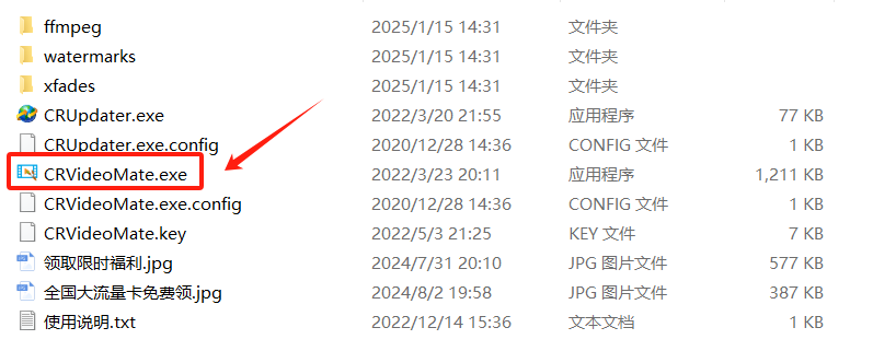 图片[3]_【视频批量去重软件】一键提升视频创作效率！再也不怕平台判我搬运了_华良副业网