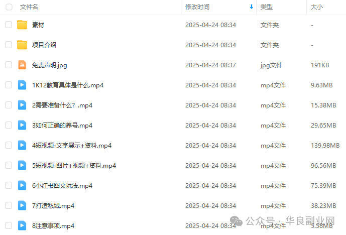 b766070868a6f7d8e0f0e4af4ba4ccdd.png b766070868a6f7d8e0f0e4af4ba4ccdd.png