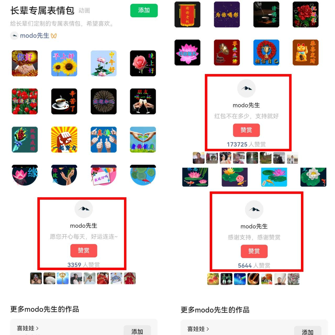 51ece2f4176567f4de58528b233d3a66.png 51ece2f4176567f4de58528b233d3a66.png
